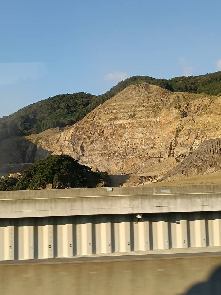 shizuoka landscape field